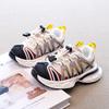 Girls Lightweight Running Shoes Spring Autumn Kids Soft‑Sole Sneakers Fashion Dad Shoes for Big Girls