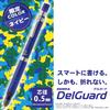 Zebra DelGuard Type Lx Mechanical Limited Edition Navy 0.5 Pencil, (A-MA86-Z-NV)