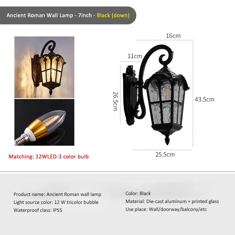 Garden Lamp European Outdoor Villa Waterproof Balcony American Pastoral Outdoor Wall Lamp Exterior Wall Wall Lamp Household