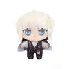 Yi Xi Vocaloid Slager Vanity 10cm Pluche Hanger Sleutelhanger Pop Figuur Speelgoed