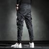 Ležérne nohavice Pánske Jarné a Jesenné Tenké Slim-fit Kórejská Verzia Elastický Pás Módny Trend Sťahovacia Šnúrka Pracovné Nohavice