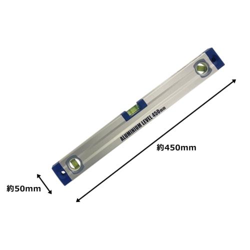 ARC Arkland Sakamoto Aluminum Level, 450mm, N04112