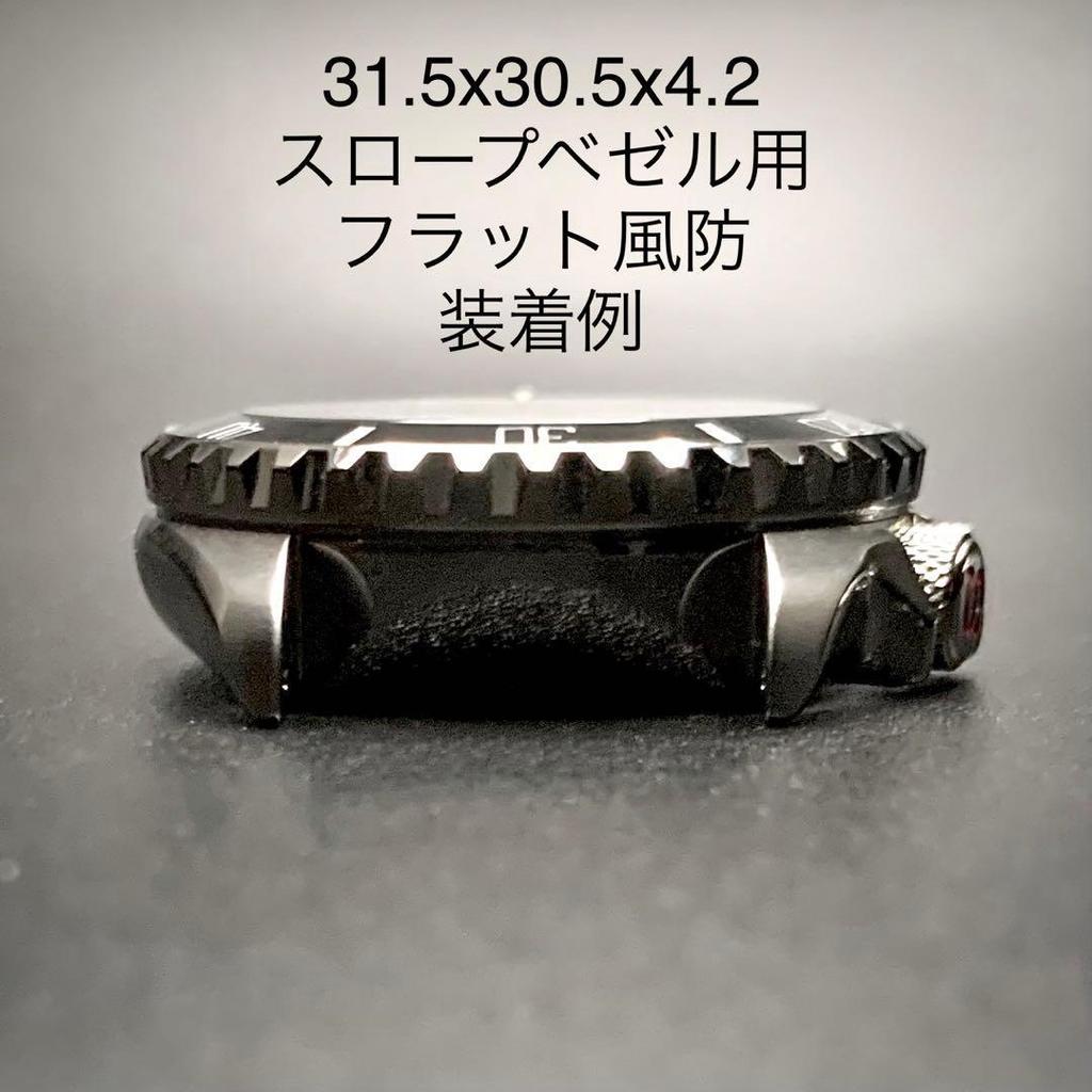 Used 7S26-0020 SKX007 SBSA SRPD GMT Master 2 Coke
