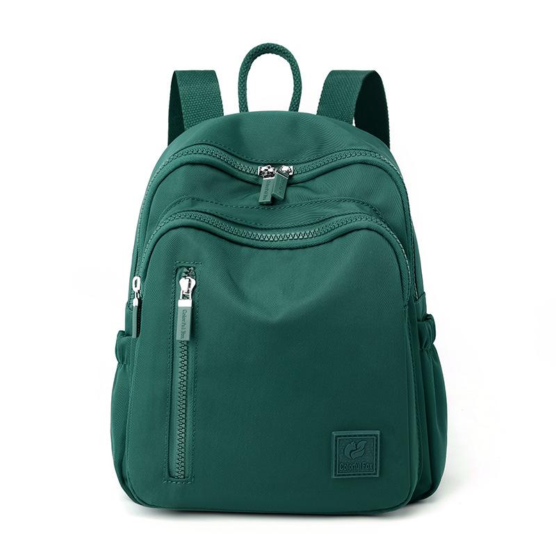 

Новый женский рюкзак для активного отдыха, дорожный рюкзак из нейлона с защитой от брызг, мини-сумка темно-зеленого