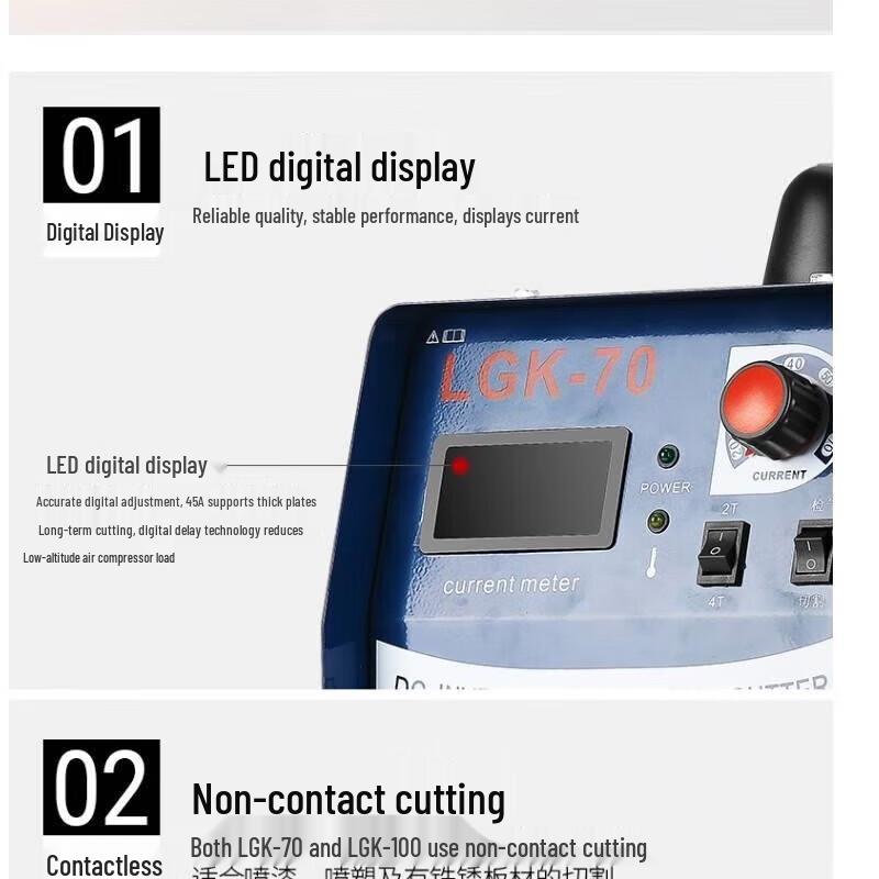 Tăietor cu plasmă industrial DONGCHENG LGK-100N Stecher CN (adaptor inclus)