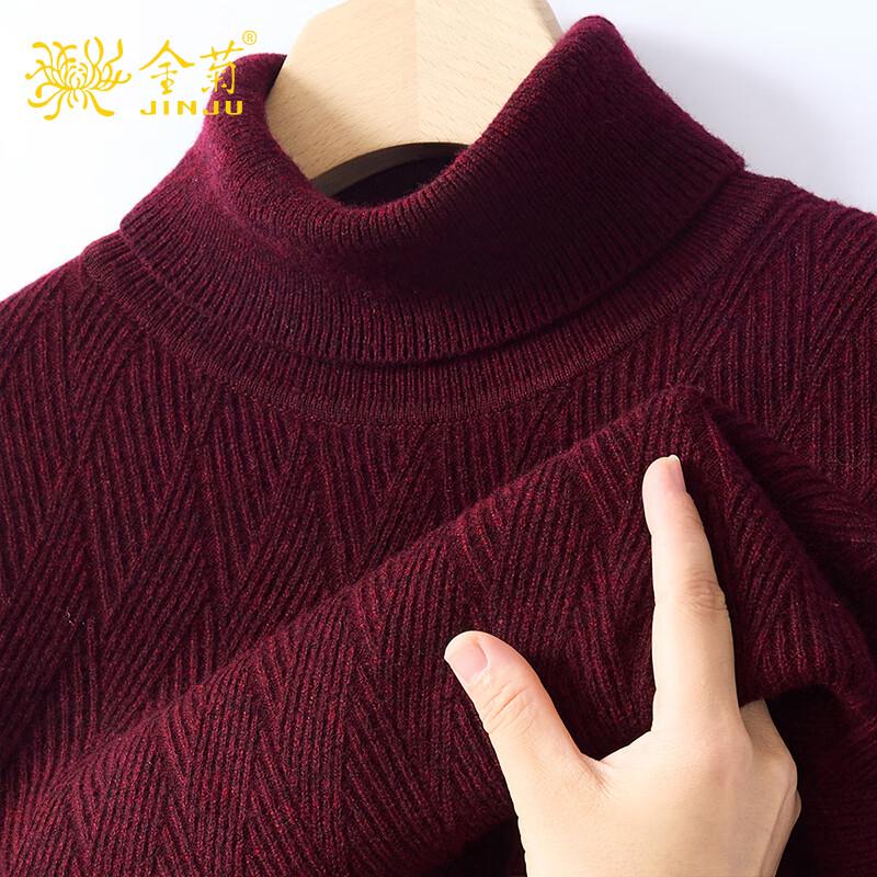 

Jinjuan Men s 100% Wool Round Neck Sweater 3XL