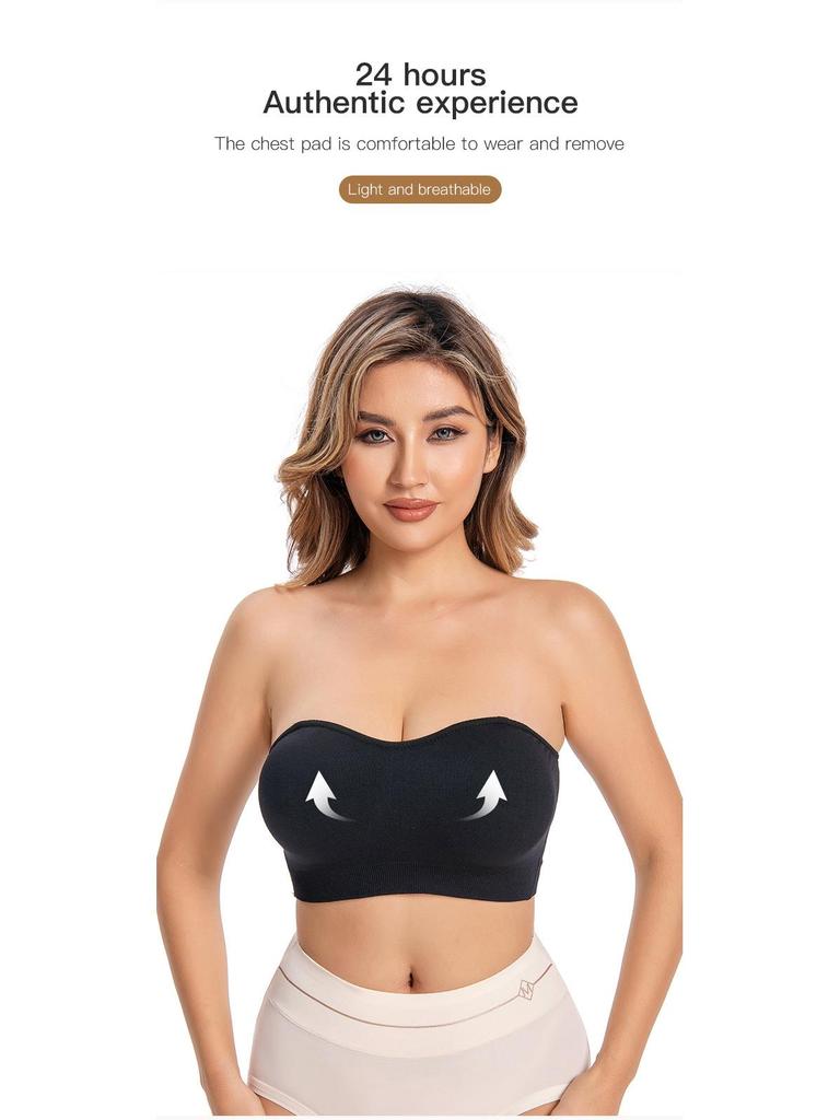 Plus Size Women's Strapless Silicone Non-Slip Seamless Bralette