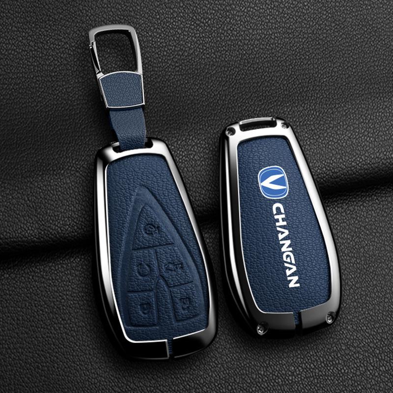 Changan CS75 PLUS & EADO Univ Car Key Cover for 2024-2025 Models