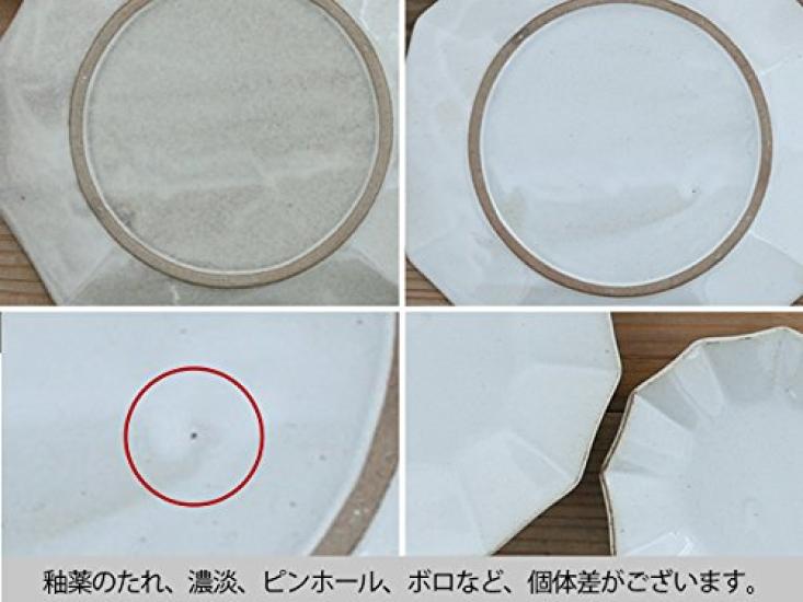 EAST table Medium Milky Rinka Made in Dishwasher and Microwave Plate, 14.5cm, White, (Rinka), Japan, Safe, ic-00702