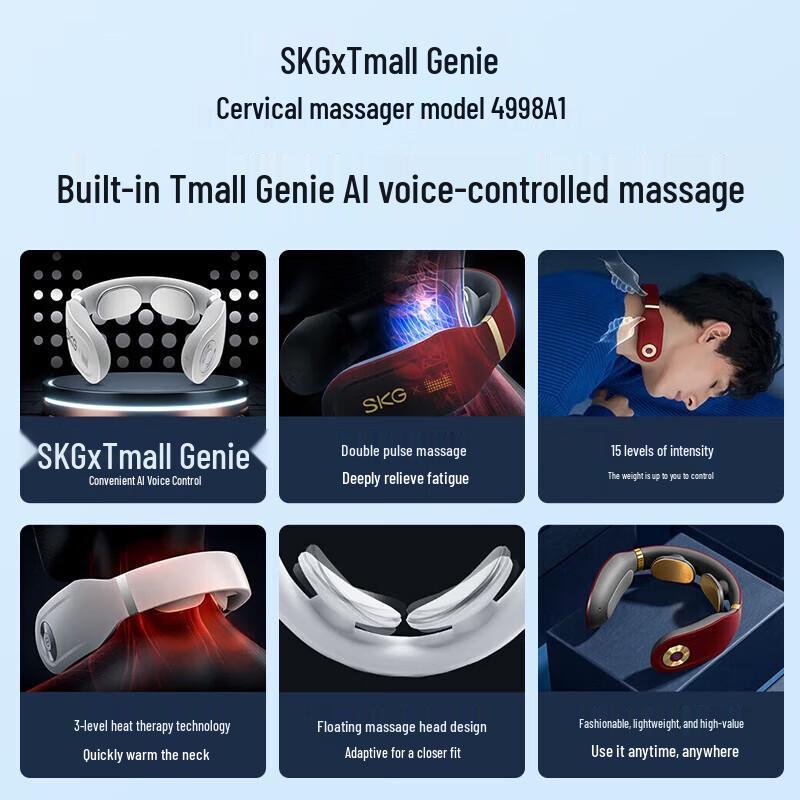 SKG Huawei Ecosystem AI Pulse Massager Gift Box