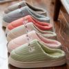 Sapatos unissex – Pantufas unissexo