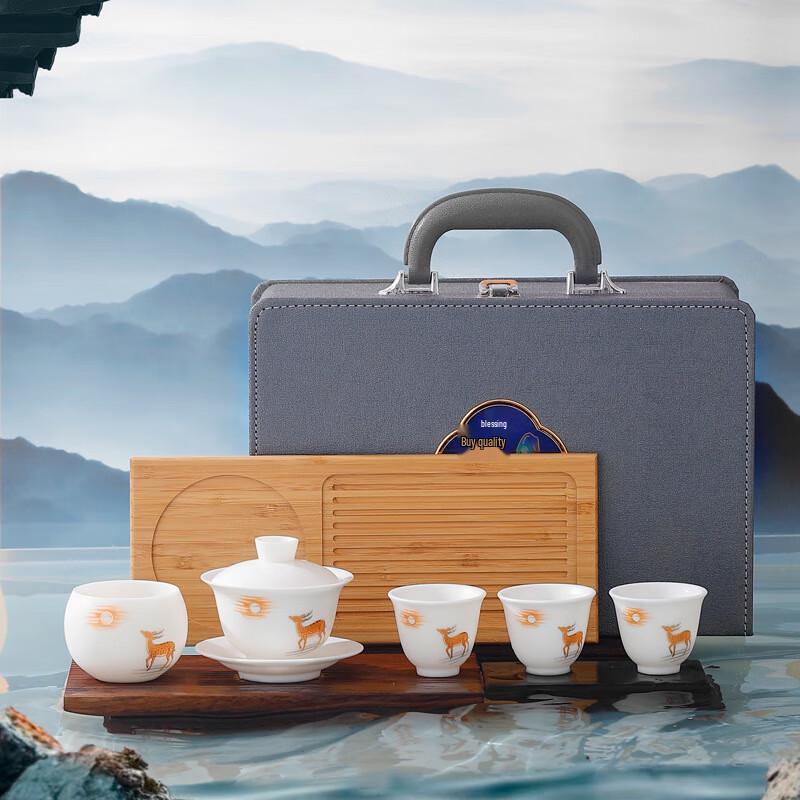 OIMG Suet Jade White Porcelain Travel Tea Set