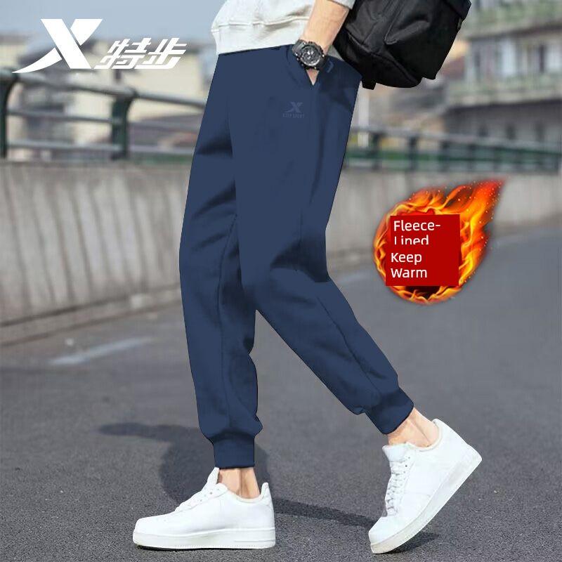 Xtep Fleece-Lined Straight-Leg Sports Pants for Men, Spring Knitted Sweatpants, Thickened Warm Casual Pants, Autumn and Winter Wide-Leg Long Pants