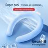 Summer Ice Cooling Necklace: Neck Wrap for Heat Relief