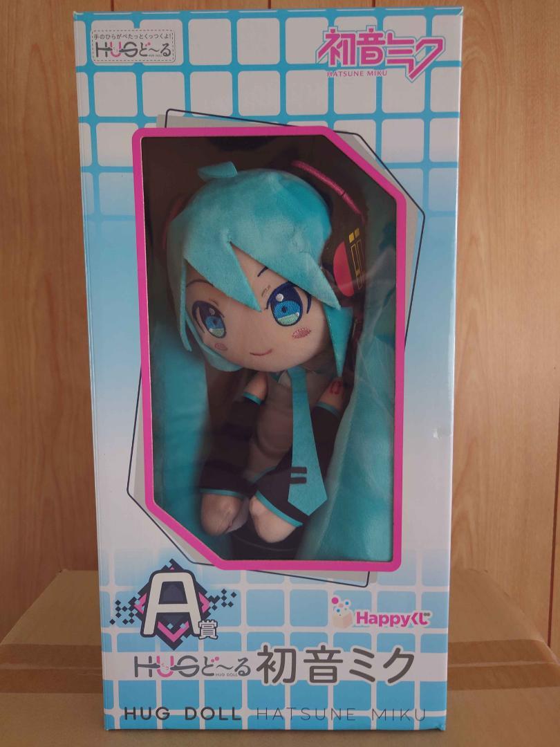 

[USED] A Prize: HUG Doll Hatsune Miku