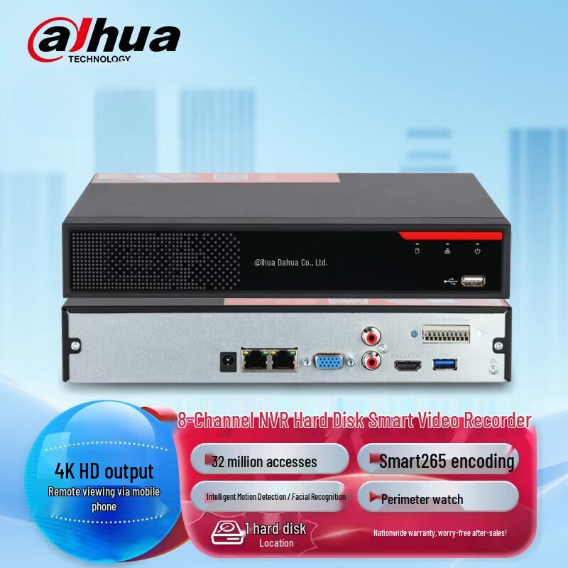 

Dahua High-Performance AI Network Video Recorder CN plug (adapter included)