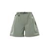 ACG Freizeitshorts Herren Dunkelgrau Schlamm/Gipfelweiß FN2431-053