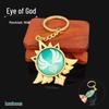 YS Dual-Sided Luminous God's Eye Glass Pendant Keychain