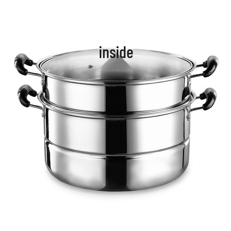 DESLON 2-Layer Stainless Steel Multi-Purpose Steamer