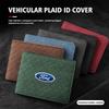 WTBV9 Suede Car ID Cover Vehicular Plaid Card Protector Wallet For Fiesta Ranger Mondeo Escape Ecosport Fusion Explorer