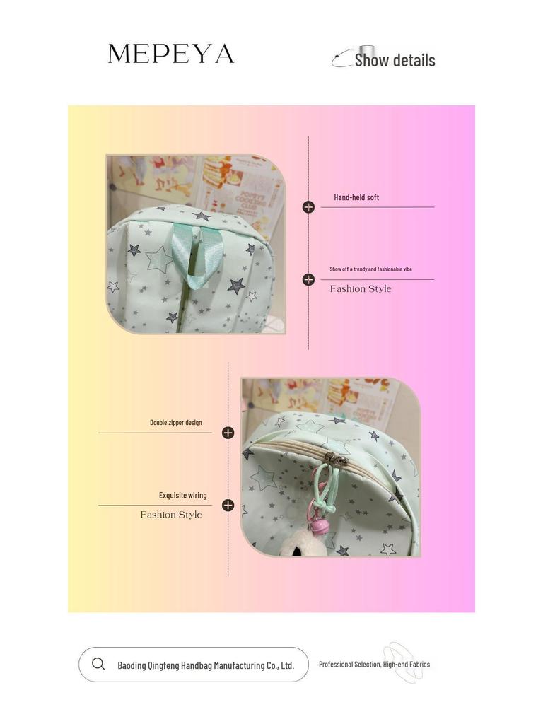 2025 Large-Capacity Cute Star Japanese Backpack for Primary School Girls