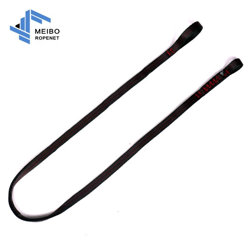 MABOO High-Altitude Safety Webbing Strap 180cm