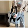 Large Capacity Premium Canvas Bag 2025 New Model, Class Tote Bag High Value Shoulder Tote Bag