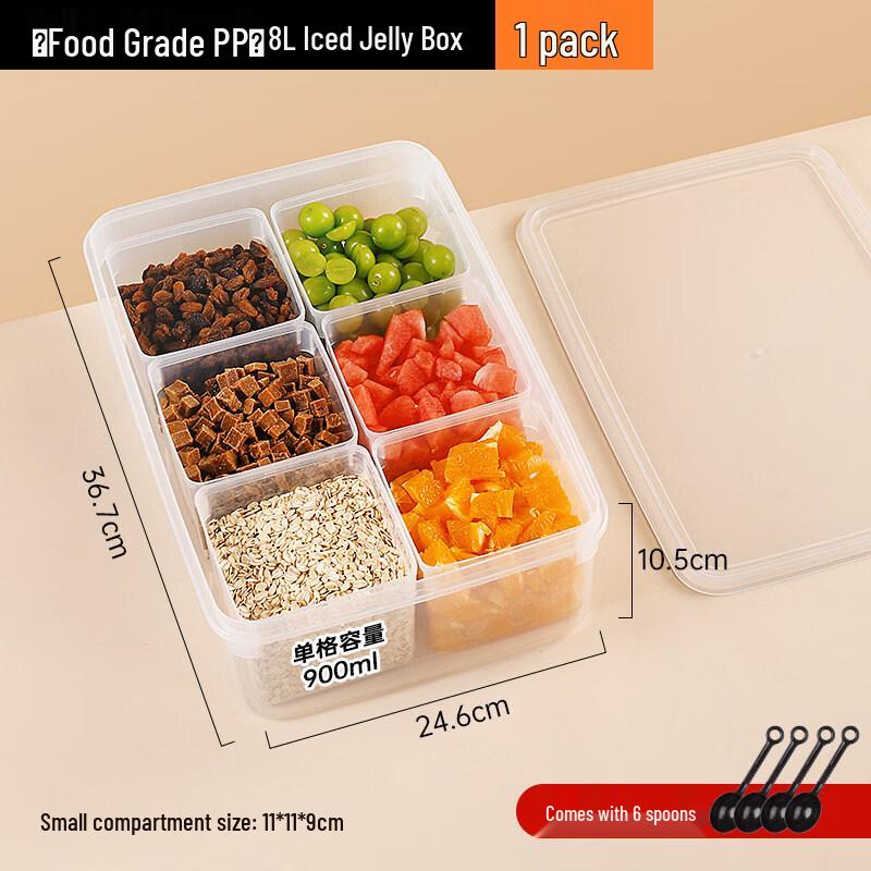 Yi Cang Extra Large 6-Compartment Ingredient Organizer