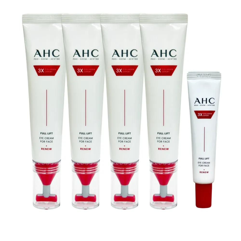 

AHC Eye Cream Season 14 40ml (4 pieces) + 12ml (1 piece) PULLY-FIT T-Gua Sha Lifting for Face