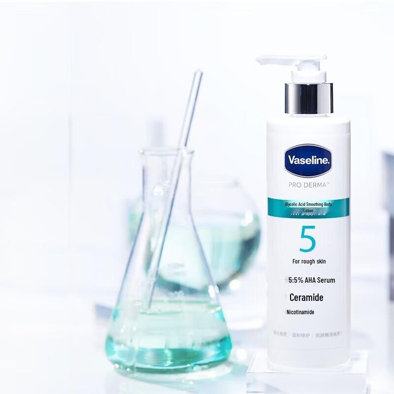 Vaseline Fruit Acid Smooth Lotion (Autumn/Winter Special Pack)