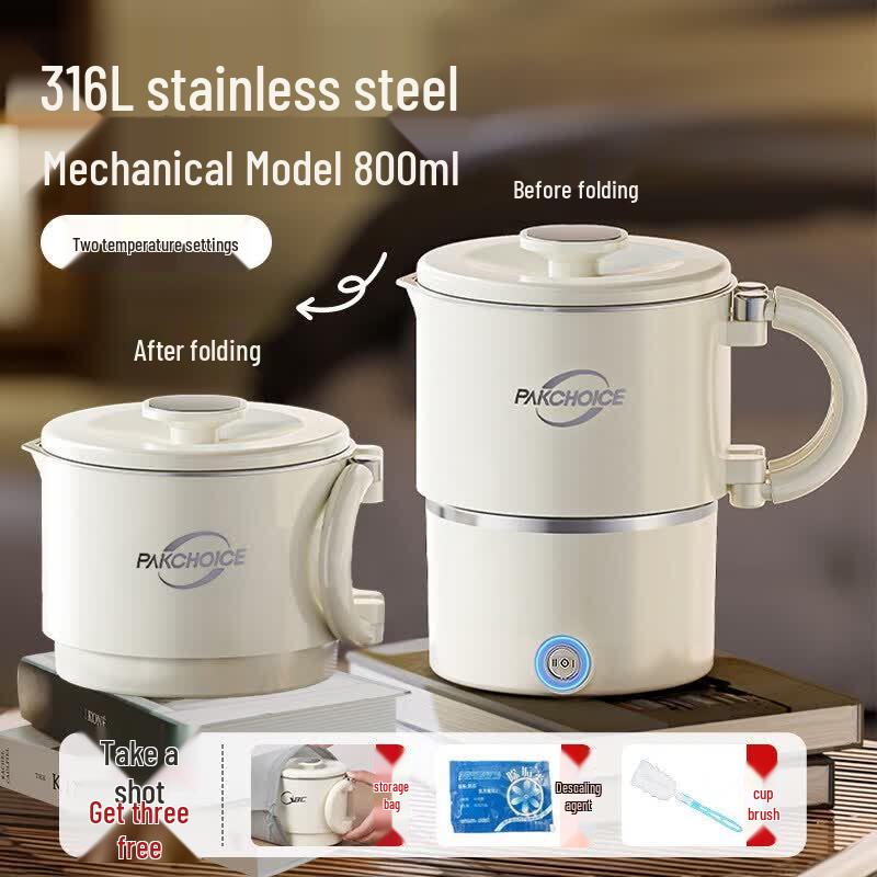 Japanese Style Temperature Control Electric Gooseneck Kettle