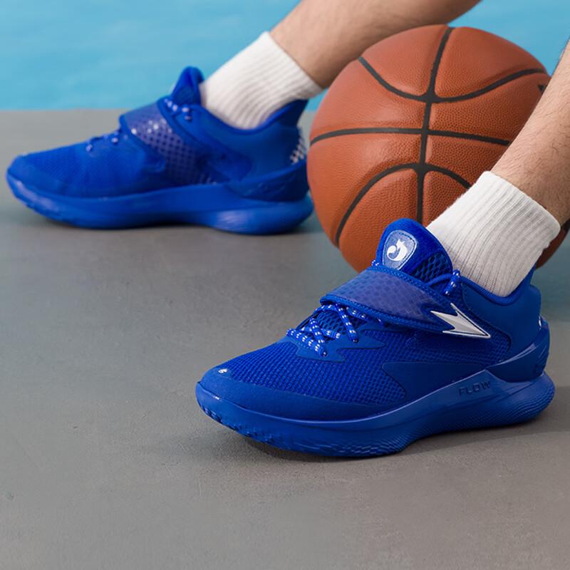 Under Armour Men s Basketball & Training Shoes 42