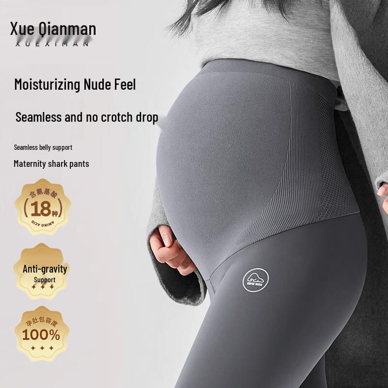 

Сюэ Цянь Мань Осенние Тонкие Леггинсы для Беременных с Контролем Живота и Эффектом Акульей Кожи XL