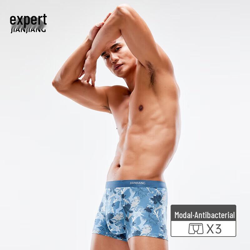 

Мужские модальные боксеры-брифы Jianjiang 60-х годов, 3 штуки 4XL