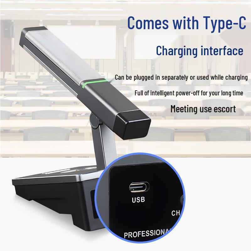 Weishu WSWX-102 Wireless Conference Microphone System (CN version)