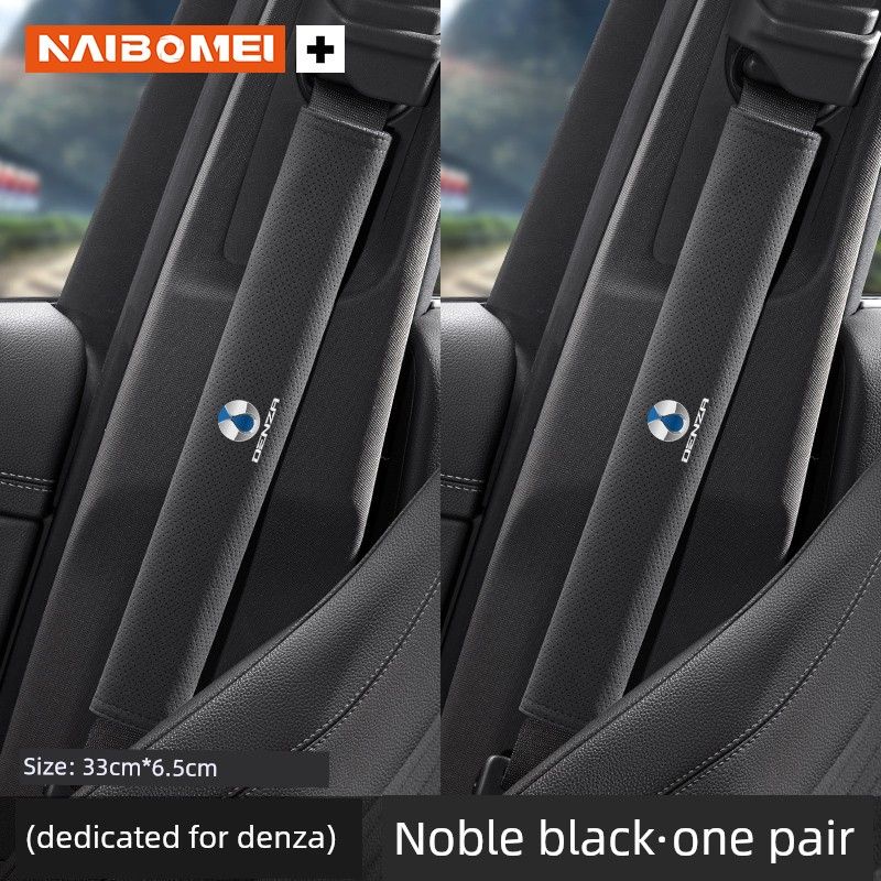 Denza Car Seatbelt Shoulder Pad D9N7N8Ln9Z9Gt Anti-Neck Strain Anti-Clothing Wear Protection Cover Extended Length