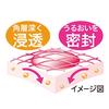 KOSE Grace One All-in-One Rich Repair Gel EX 100g