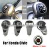 Honda Civic (2006-2011) Gear Shift Knob Cover