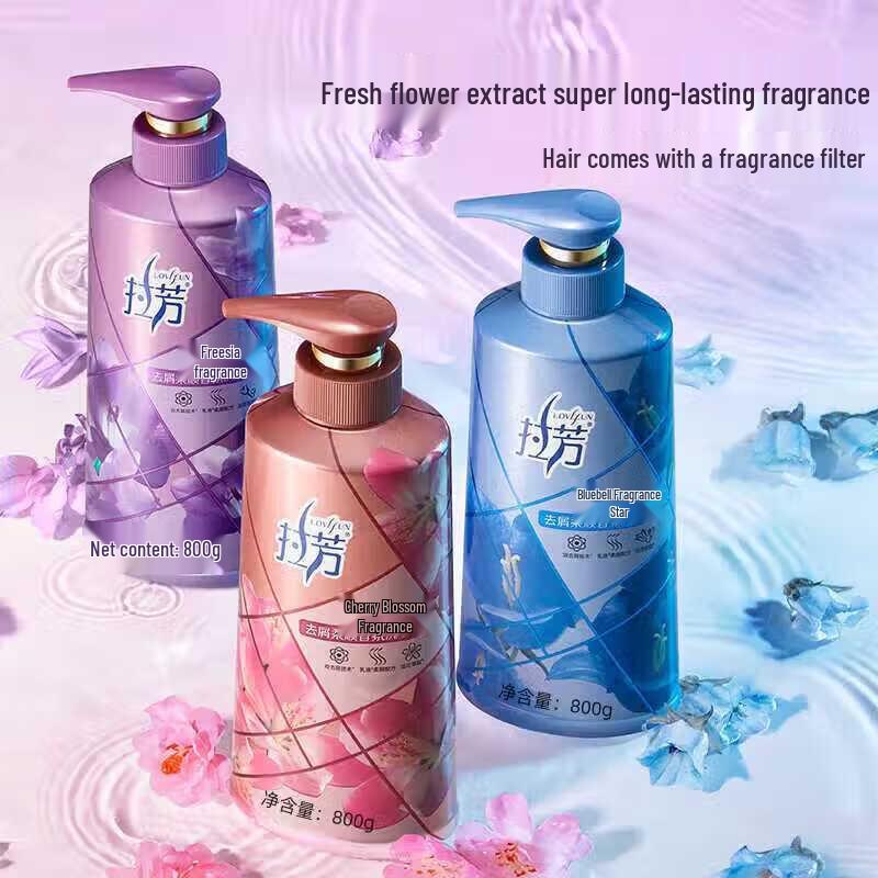 Lafang Anti-Dandruff & Smooth Shampoo with Cherry Blossom Scent