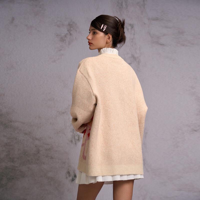 CANOTWAIT Crayon Style Jacquard Cardigan