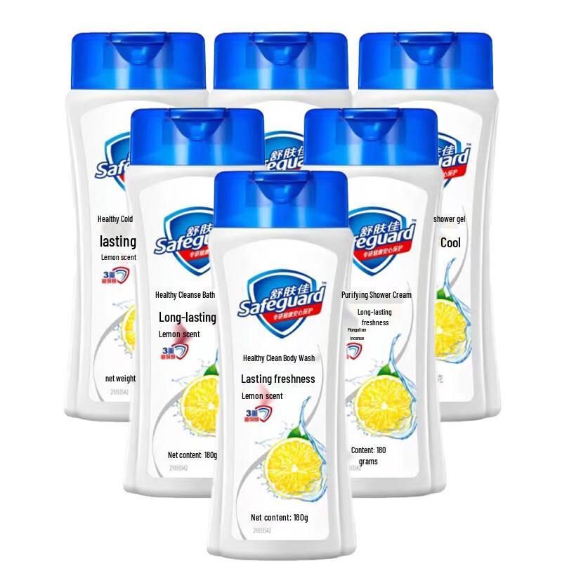 Safeguard Lemon Fresh Shower Gel