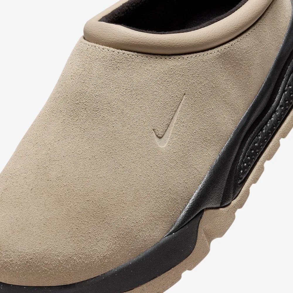 Nike ACG Rufus Limestone and Black FV2923-200