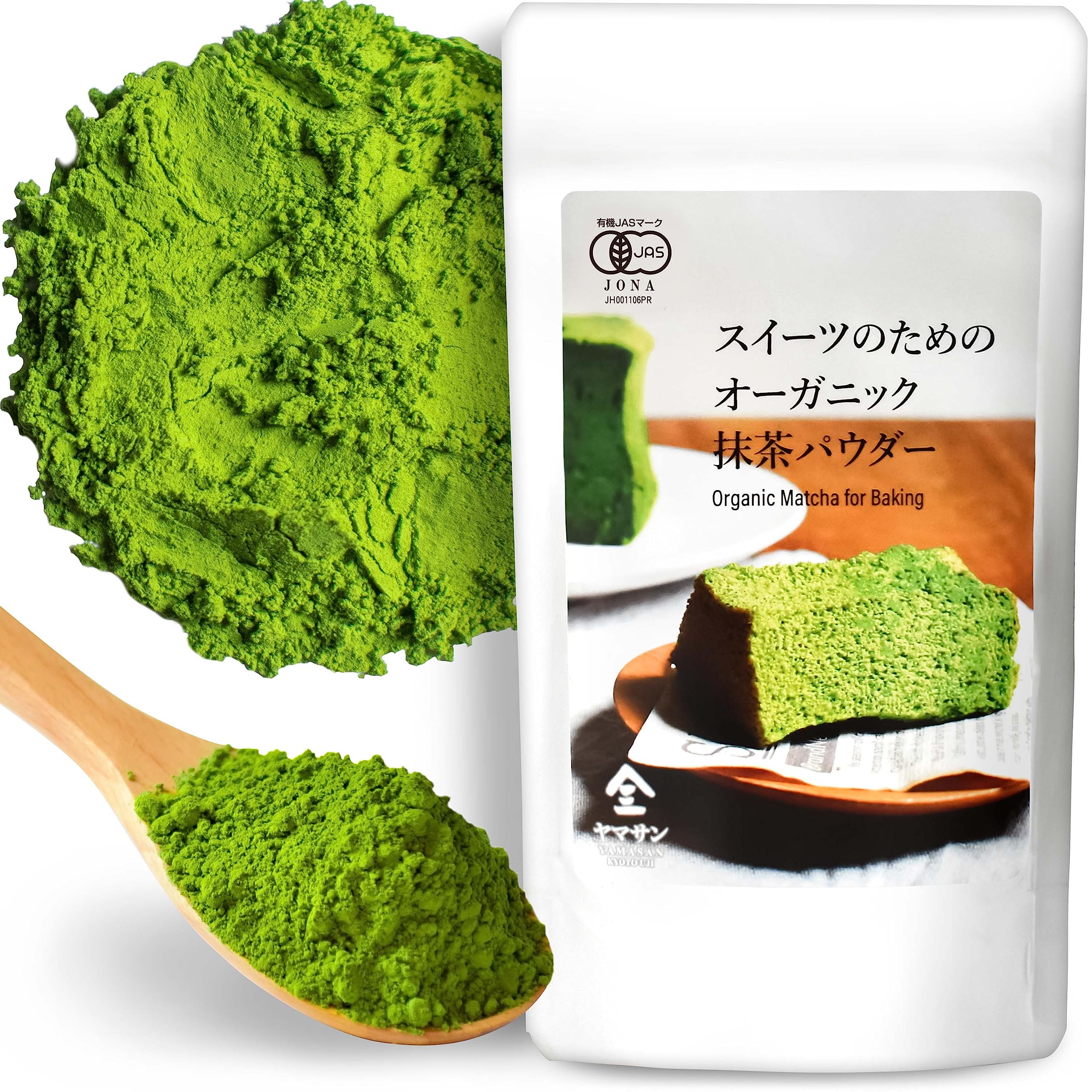 

Delicious Tradition Yamasan Органический порошок матча для сладостей 100 г матча Органический Uji Matcha Органический матча для кондитерских изделий Органический