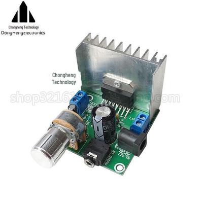 TDA7297 Power Amplifier Board 2.0, Green, Noiseless AC/DC 12V Finished Board
