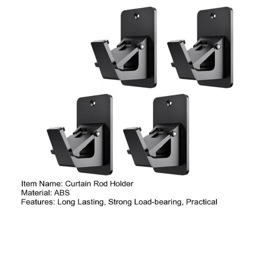 4Pcs Universal Curtain Rod Holders Strong Load-bearing Simple Installation Curtain Rod Hooks Self Adhesive Curtain Rod Brackets