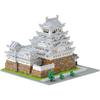Kawada Nano Block Himeji Castle Deluxe Edition Building Set 500 Pieces