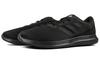 Adidas Coreracer 'Core Black' FX3593