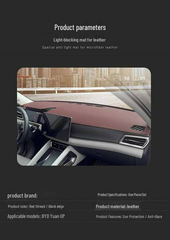 BYD Yuan UP Dashboard Sunshade: Anti-Sun, Decorative Interior Pad.