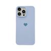 Apple 17PROMAX love matte mobile phone case, small love mobile phone case, matte feel soft case 16PRO is suitable.