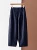 Tencel Linen Women's Wide-Leg Casual Pants - Summer 2026 Style, Lightweight, Loose Fit, Slimming, Nine-Tenths Length